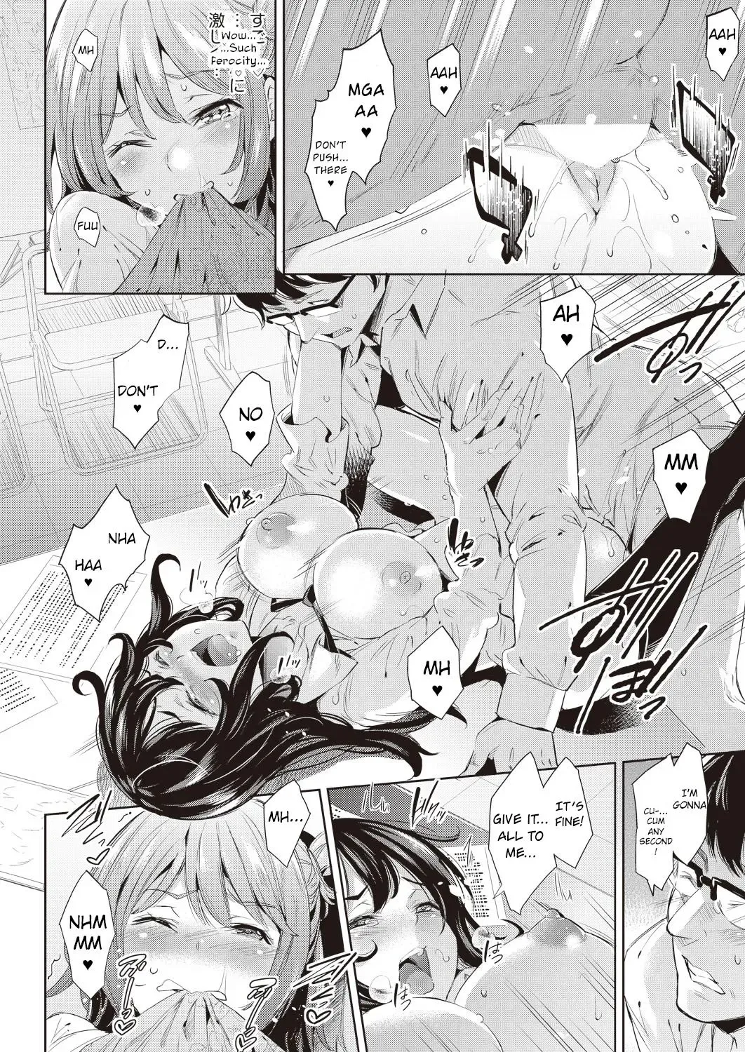 [Outou Chieri] Aoi no Sukina ○○○○ | Aoi's Beloved OOOO Fhentai - Page 2