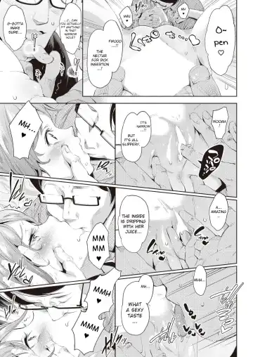 [Outou Chieri] Aoi no Sukina ○○○○ | Aoi's Beloved OOOO Fhentai - Page 11