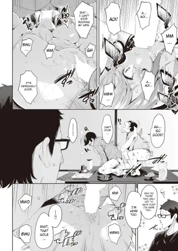 [Outou Chieri] Aoi no Sukina ○○○○ | Aoi's Beloved OOOO Fhentai - Page 16