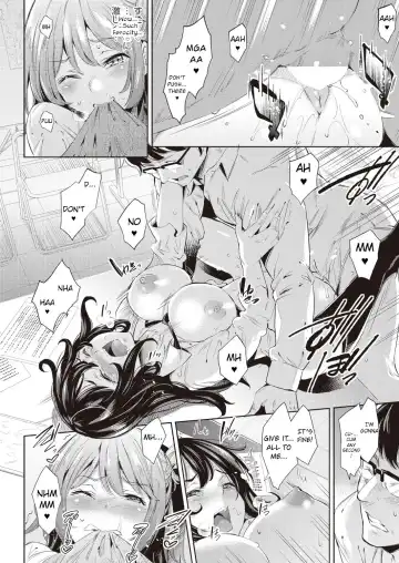 [Outou Chieri] Aoi no Sukina ○○○○ | Aoi's Beloved OOOO Fhentai - Page 2