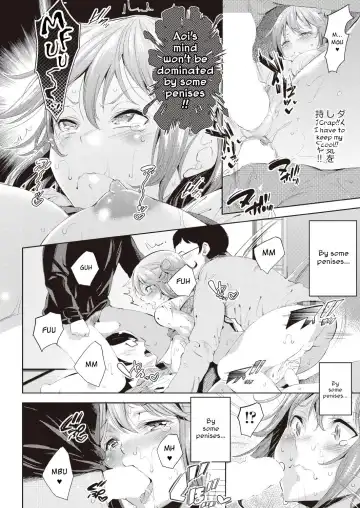 [Outou Chieri] Aoi no Sukina ○○○○ | Aoi's Beloved OOOO Fhentai - Page 24