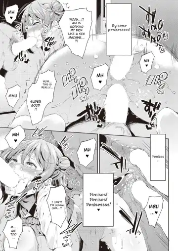 [Outou Chieri] Aoi no Sukina ○○○○ | Aoi's Beloved OOOO Fhentai - Page 25