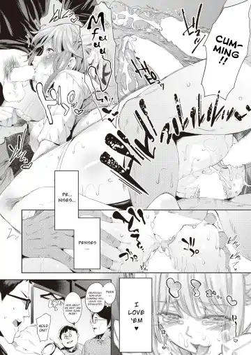 [Outou Chieri] Aoi no Sukina ○○○○ | Aoi's Beloved OOOO Fhentai - Page 26