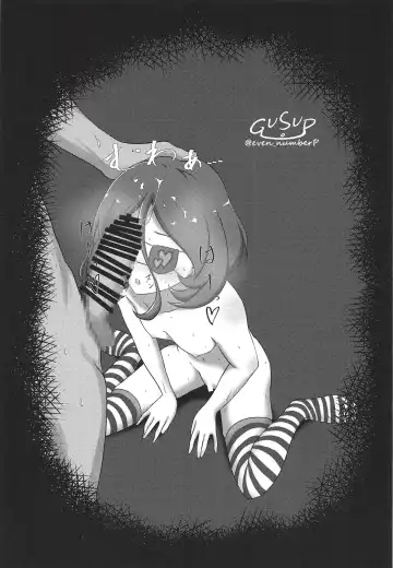 [Yamaguchi] Hayasaka Mirei Mekakushi Goudou BEHIND THE MASK Fhentai - Page 6