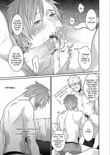 [Echo Jiro] Watanabe Yuu (23) xxx Danyu Hajimemashita. Fhentai - Page 15