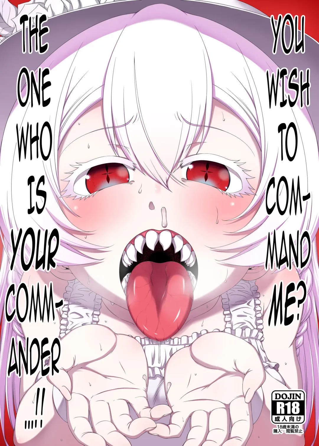 [Hanya] Meirei Suru to Iu no? Meireisha de Aru Kono Watashi ni...!! | You Wish to Command Me? The One Who is Your Commander…!! Fhentai - Page 1