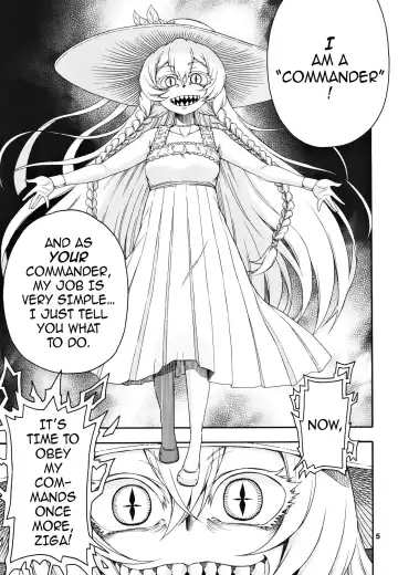 [Hanya] Meirei Suru to Iu no? Meireisha de Aru Kono Watashi ni...!! | You Wish to Command Me? The One Who is Your Commander…!! Fhentai - Page 4