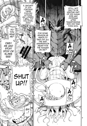[Hanya] Meirei Suru to Iu no? Meireisha de Aru Kono Watashi ni...!! | You Wish to Command Me? The One Who is Your Commander…!! Fhentai - Page 6