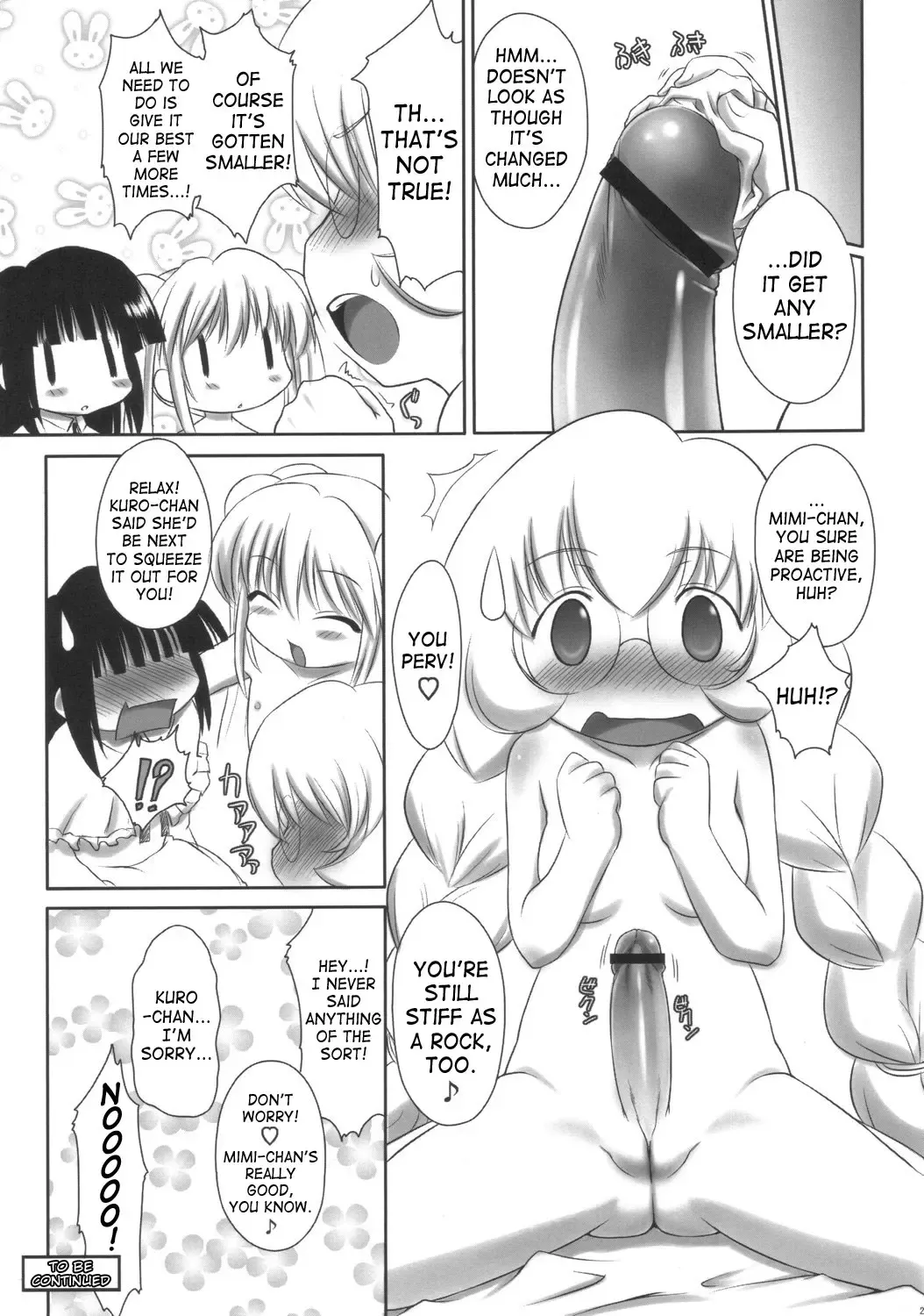 [Zanzi] Kodomo no Jikumaa! Fhentai - Page 19