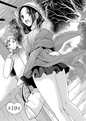 [Shinonome Ryu] Shinjau Kurai no Kairaku 3 Fhentai - Page 116