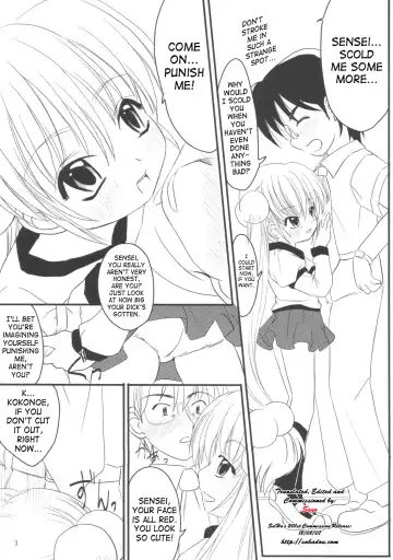 [Natsuhime Yuran] Kodomo no Chikan Fhentai - Page 2