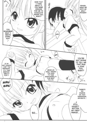 [Natsuhime Yuran] Kodomo no Chikan Fhentai - Page 6