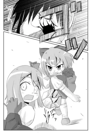 [Haiiroguma] Koko wa Watashi ni Makasete Saki ni Itte!' Fhentai - Page 7