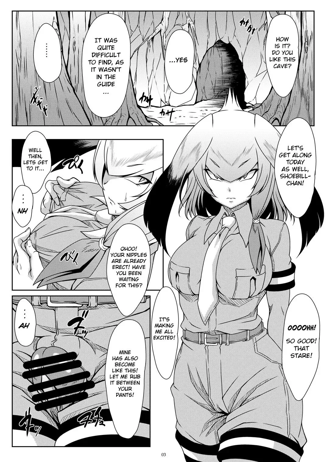 [Tatsuya] Hashibiro Asobi | Playing with Shoebill Fhentai - Page 2
