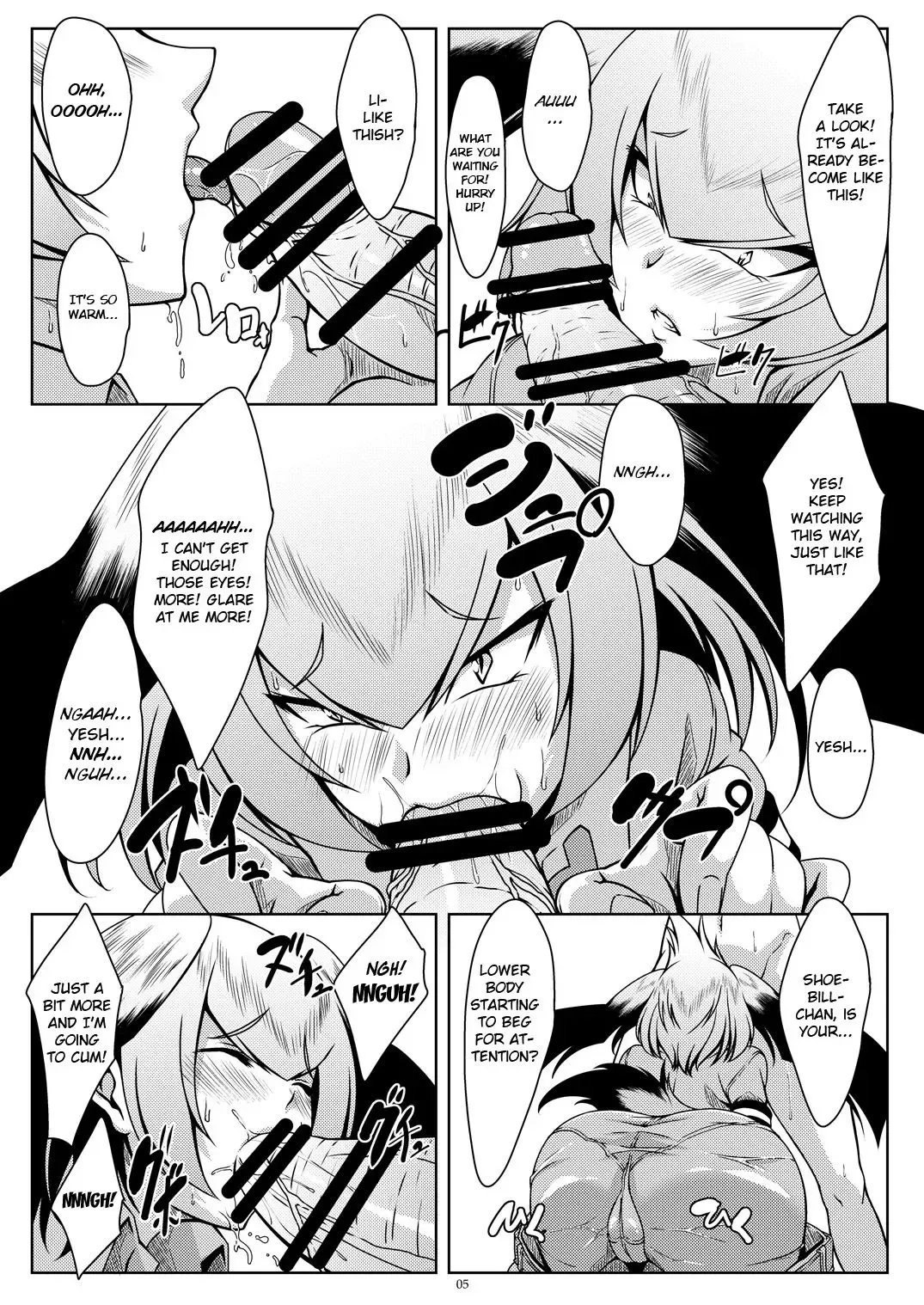 [Tatsuya] Hashibiro Asobi | Playing with Shoebill Fhentai - Page 4