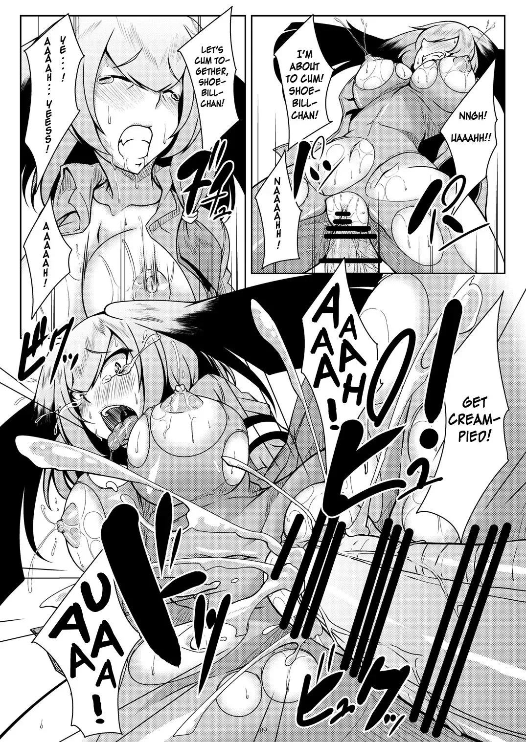 [Tatsuya] Hashibiro Asobi | Playing with Shoebill Fhentai - Page 8
