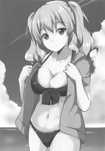 [Nemo] Tsuioku ‐SUMMER MEMORIES‐ Fhentai - Page 2