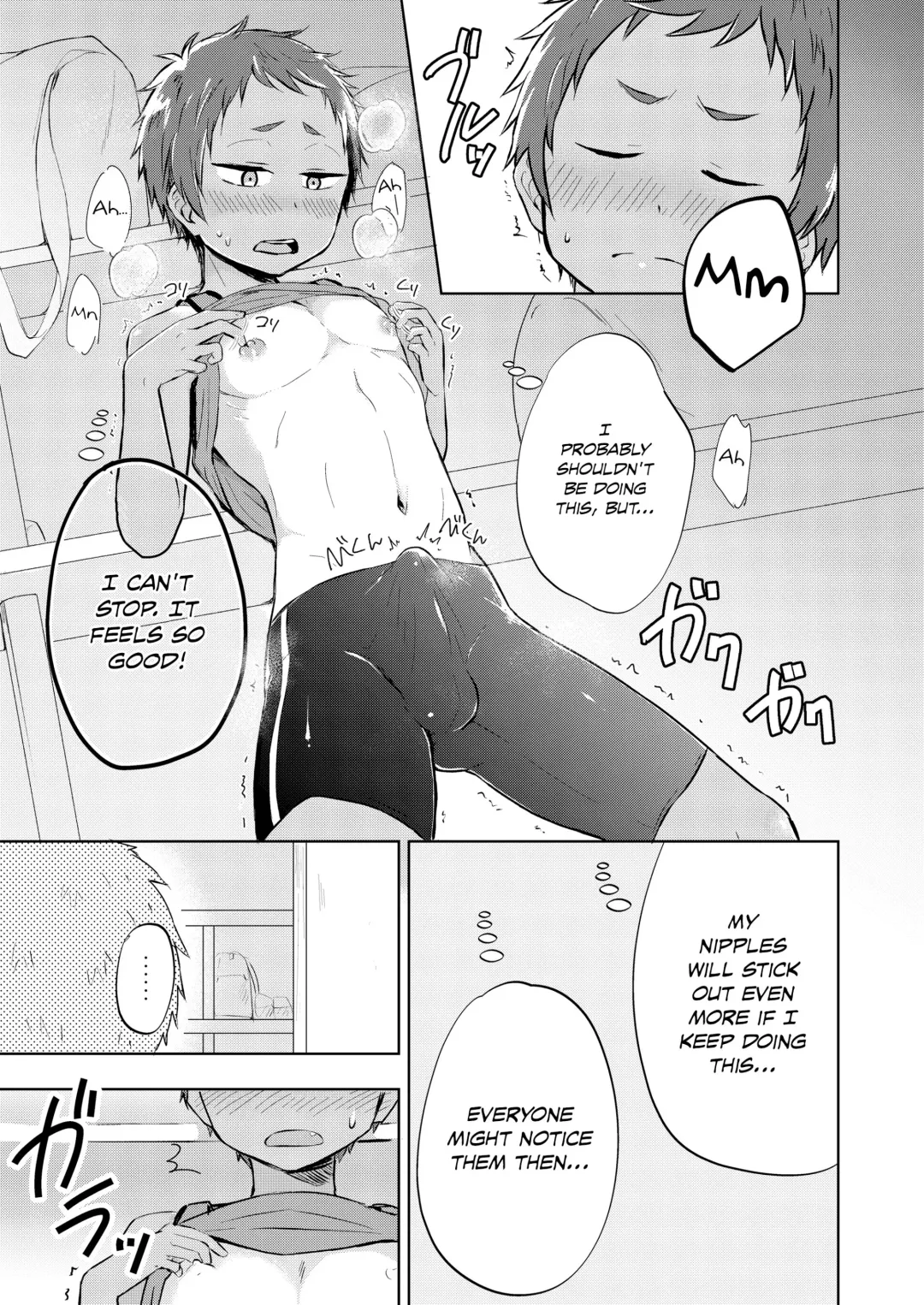 [Mebata Shun] Shoutarou Suteppu! Fhentai - Page 10
