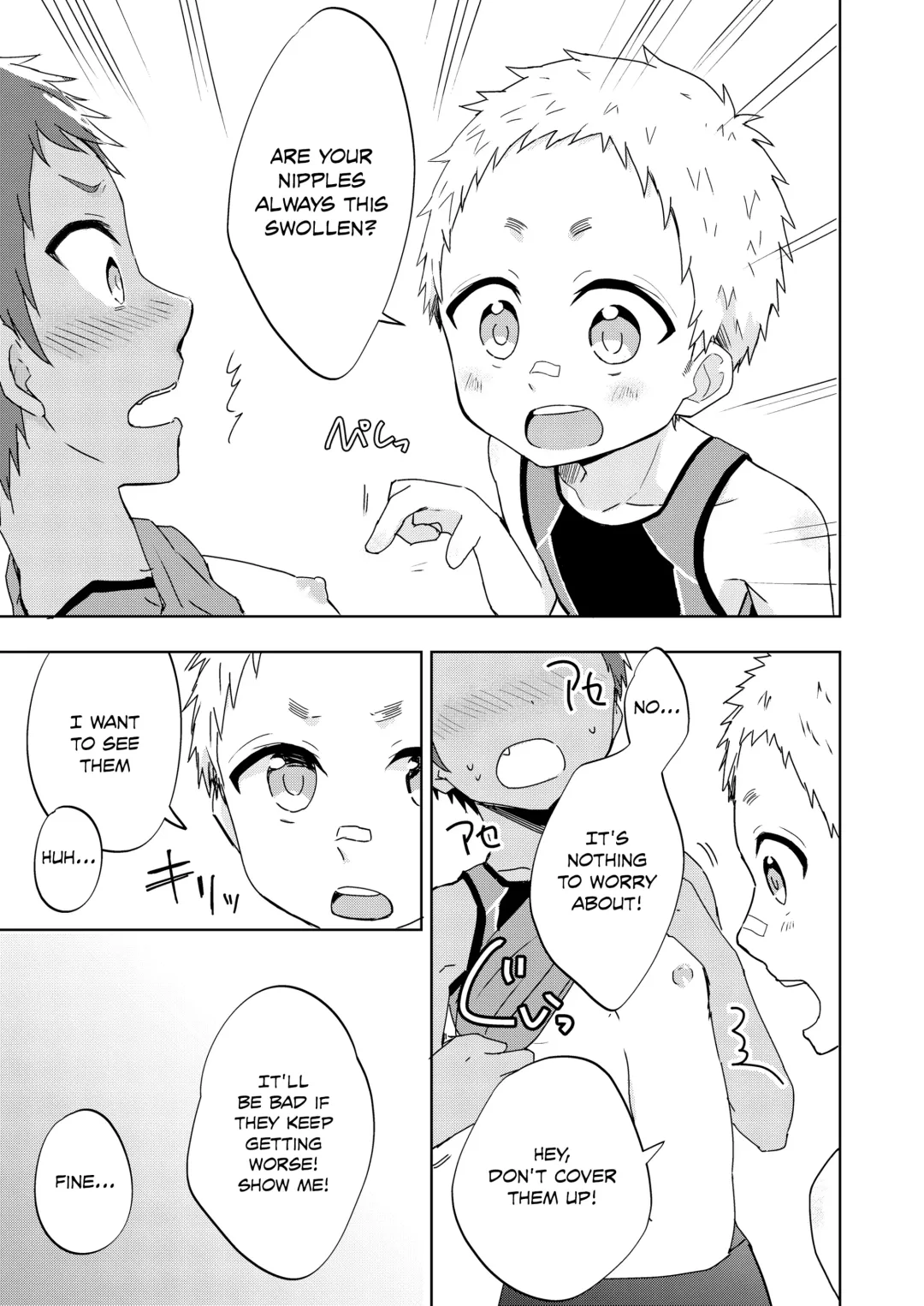 [Mebata Shun] Shoutarou Suteppu! Fhentai - Page 12