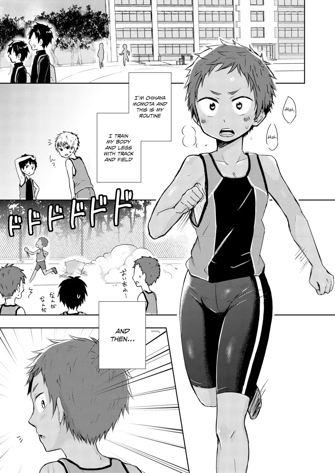 [Mebata Shun] Shoutarou Suteppu! Fhentai - Page 4