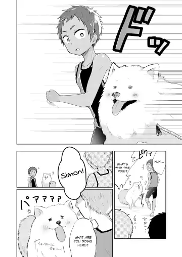 [Mebata Shun] Shoutarou Suteppu! Fhentai - Page 5