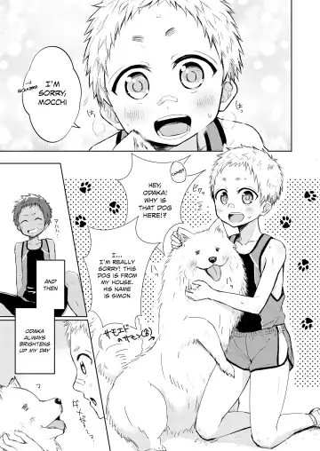 [Mebata Shun] Shoutarou Suteppu! Fhentai - Page 6