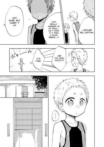 [Mebata Shun] Shoutarou Suteppu! Fhentai - Page 8