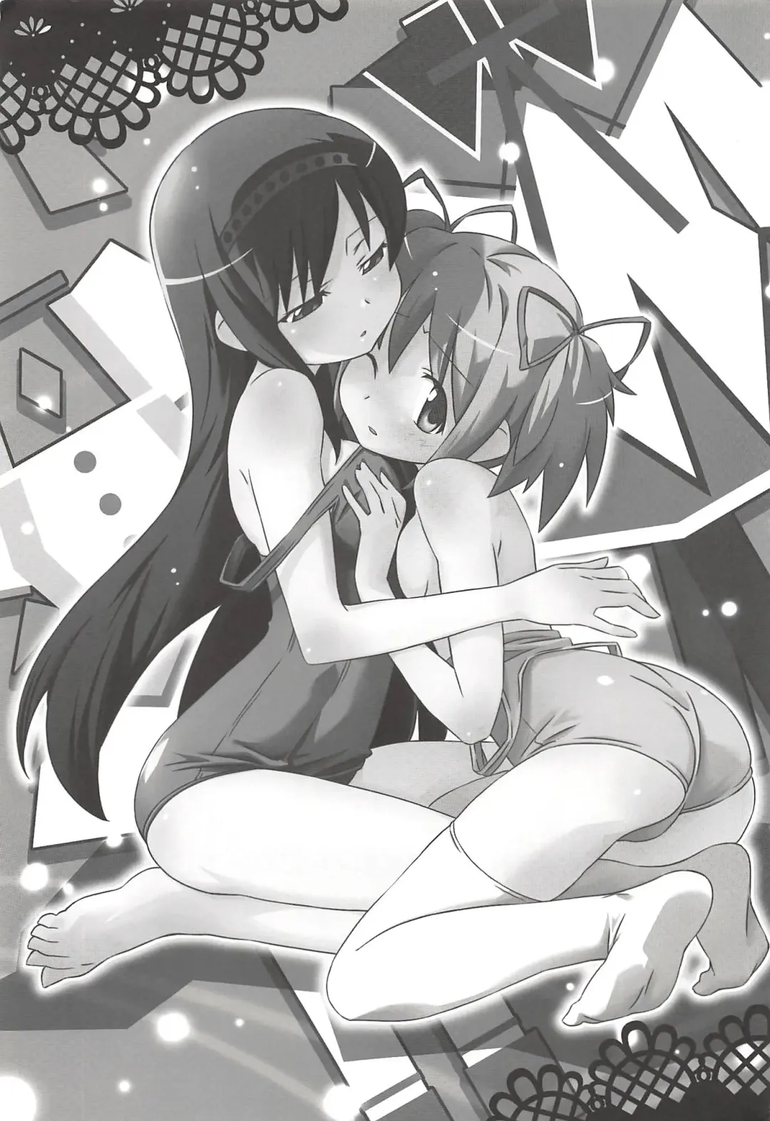 THE Mahou Shoujo Fhentai - Page 2