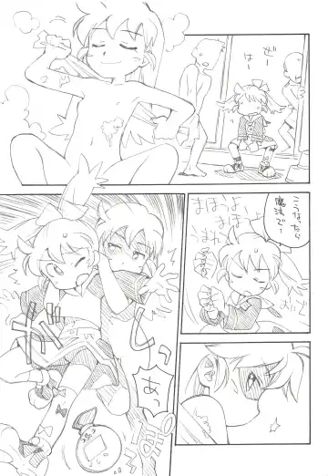 THE Mahou Shoujo Fhentai - Page 66