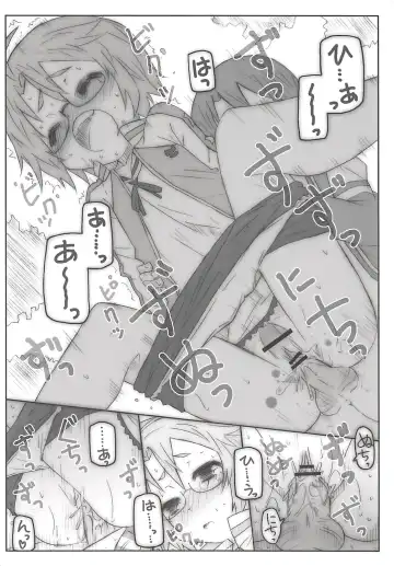 THE Mahou Shoujo Fhentai - Page 94