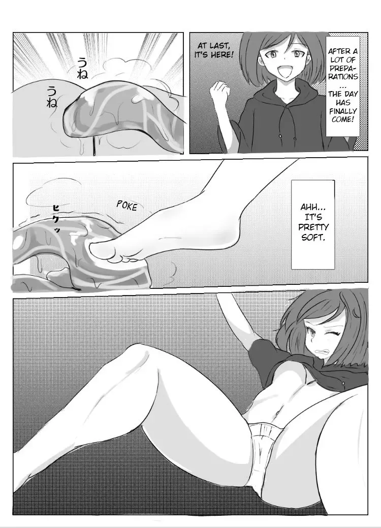 [Bourei Trilobite] A Doujin From Quite Long Ago (Girl Friend (Beta)) Fhentai - Page 5