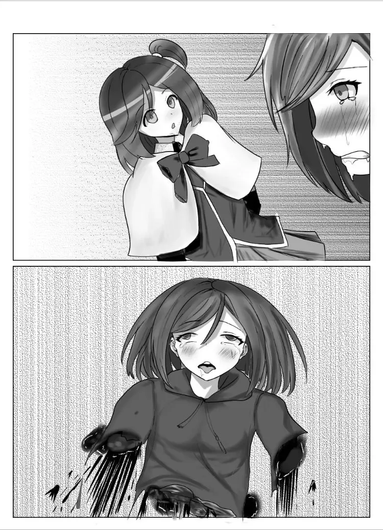 [Bourei Trilobite] A Doujin From Quite Long Ago (Girl Friend (Beta)) Fhentai - Page 9
