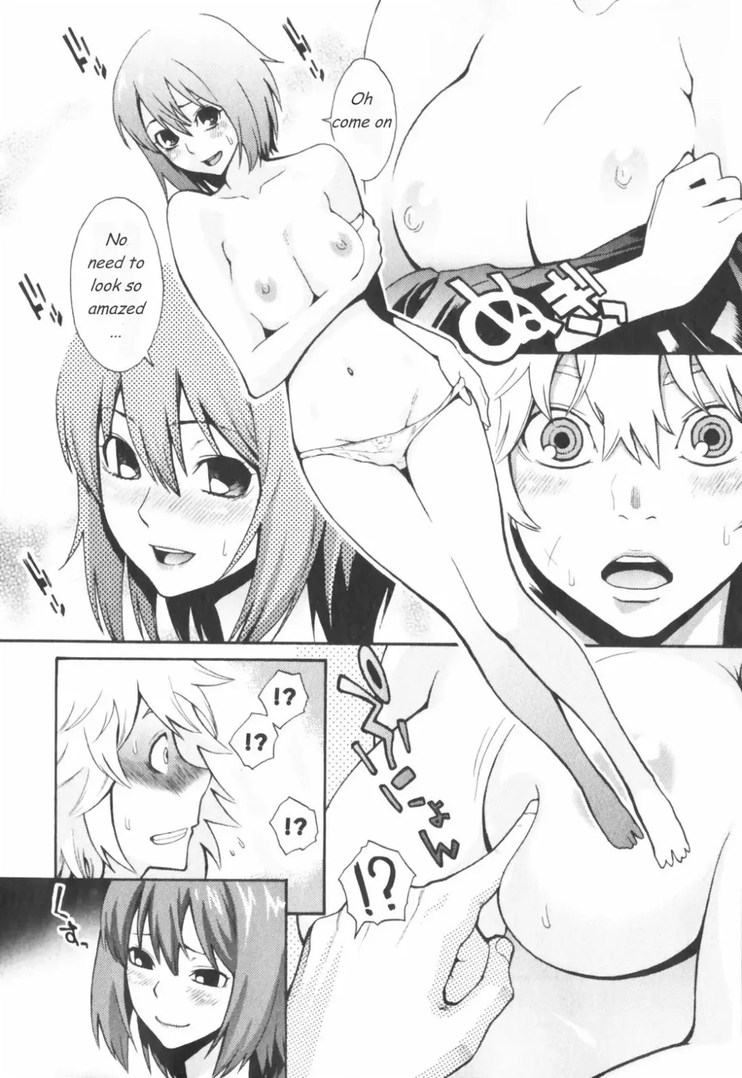 [Mikami Cannon] Genshijin to Issho | The Native and Me Fhentai - Page 14