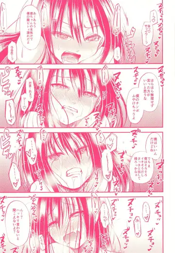[Tanenashi Miya] Shiburin de Asobou! Fhentai - Page 21