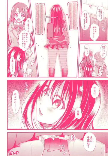 [Tanenashi Miya] Shiburin de Asobou! Fhentai - Page 28