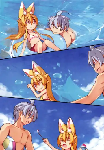 [Saru] Izuna no Hon Sono Nana Umi ni Iku no Maki Fhentai - Page 4