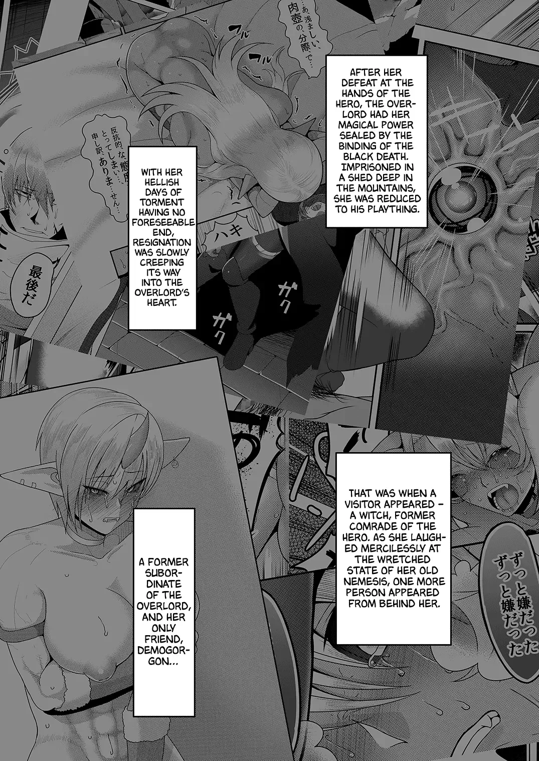 [Yamamoto Zenzen] Reizoku Maou III | Enslaved Overlord III Fhentai - Page 3