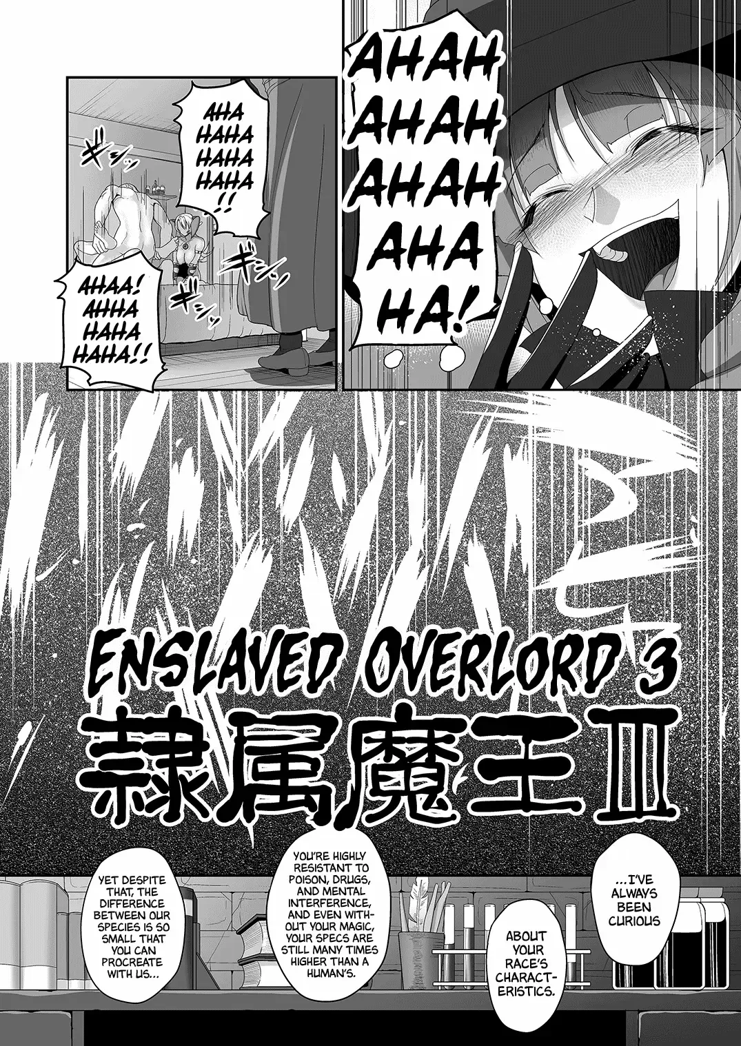 [Yamamoto Zenzen] Reizoku Maou III | Enslaved Overlord III Fhentai - Page 7