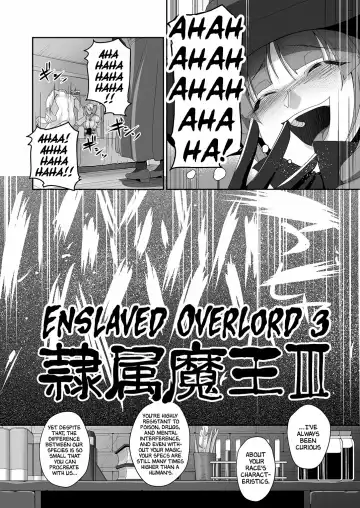 [Yamamoto Zenzen] Reizoku Maou III | Enslaved Overlord III Fhentai - Page 7