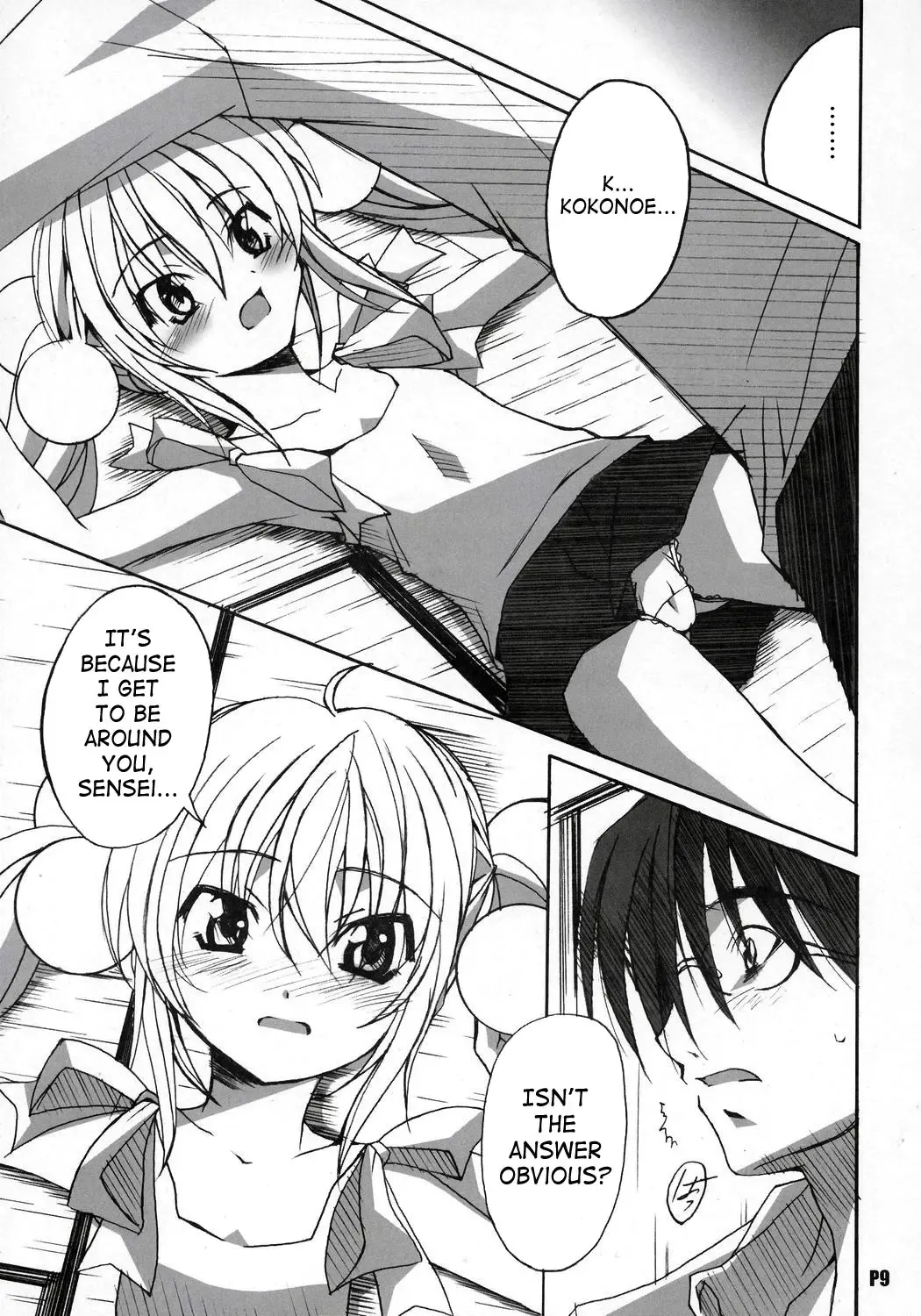 [Ponpon] Itsudatte Rinsen Taisei! Fhentai - Page 10