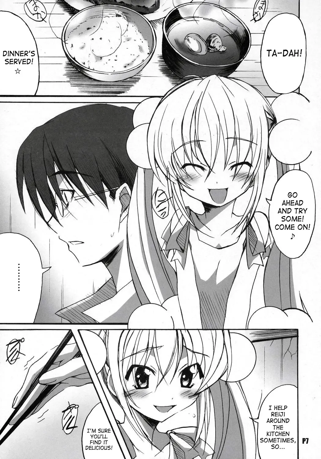 [Ponpon] Itsudatte Rinsen Taisei! Fhentai - Page 8