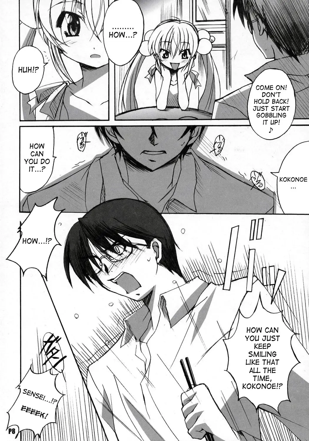 [Ponpon] Itsudatte Rinsen Taisei! Fhentai - Page 9