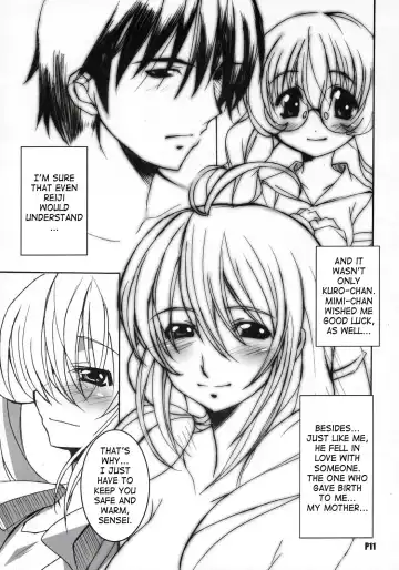 [Ponpon] Itsudatte Rinsen Taisei! Fhentai - Page 12