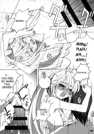 [Ponpon] Itsudatte Rinsen Taisei! Fhentai - Page 20
