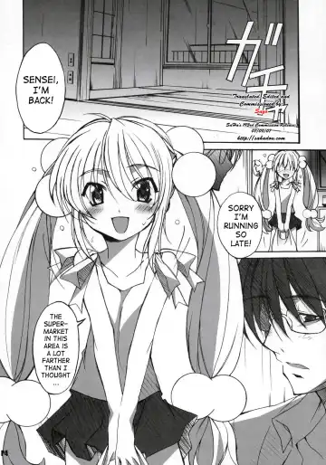 [Ponpon] Itsudatte Rinsen Taisei! Fhentai - Page 5