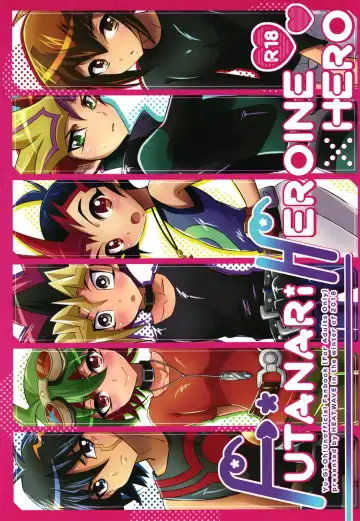 Read [Kaitou Yuuhi] FUTANARIHEROINE x HERO - Fhentai
