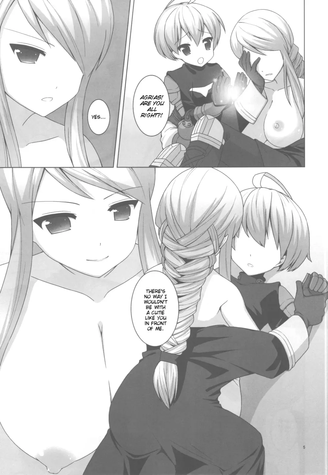 [Kiriyama Machi] Kyuuketsu Kishi | Vampire Knight Fhentai - Page 6