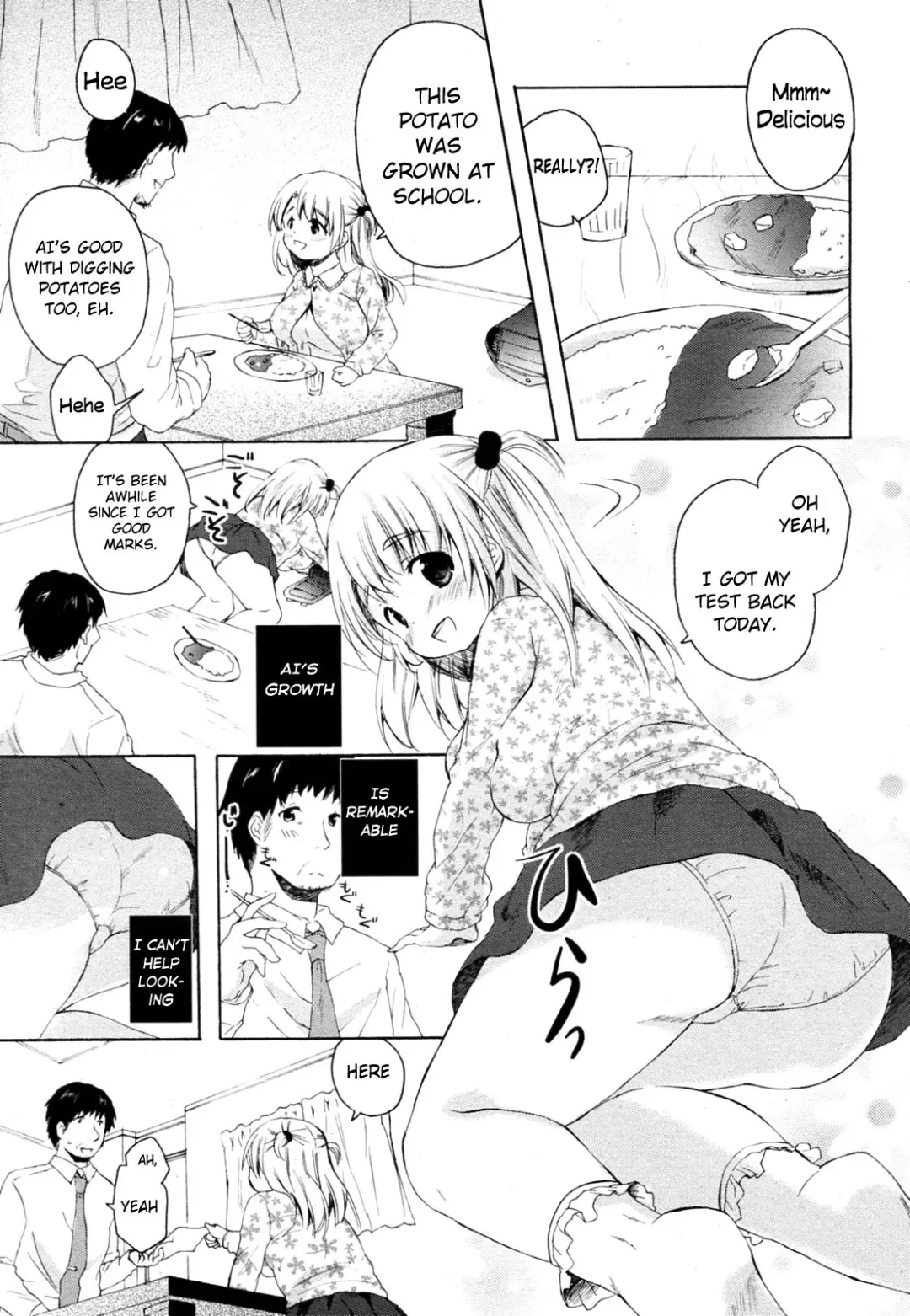 [Maple] Oyako no Danran | Happy Father & Daughter Circle (ANGEL Club 2010-12) [English] {Manongmorcon + Suziiki) Fhentai - Page 3