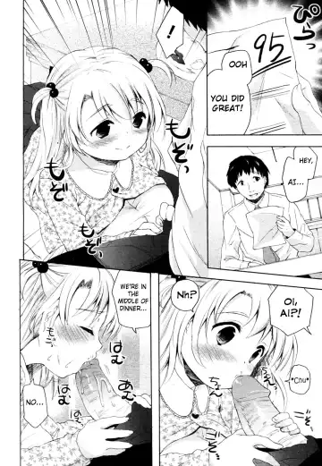 [Maple] Oyako no Danran | Happy Father & Daughter Circle (ANGEL Club 2010-12) [English] {Manongmorcon + Suziiki) Fhentai - Page 4