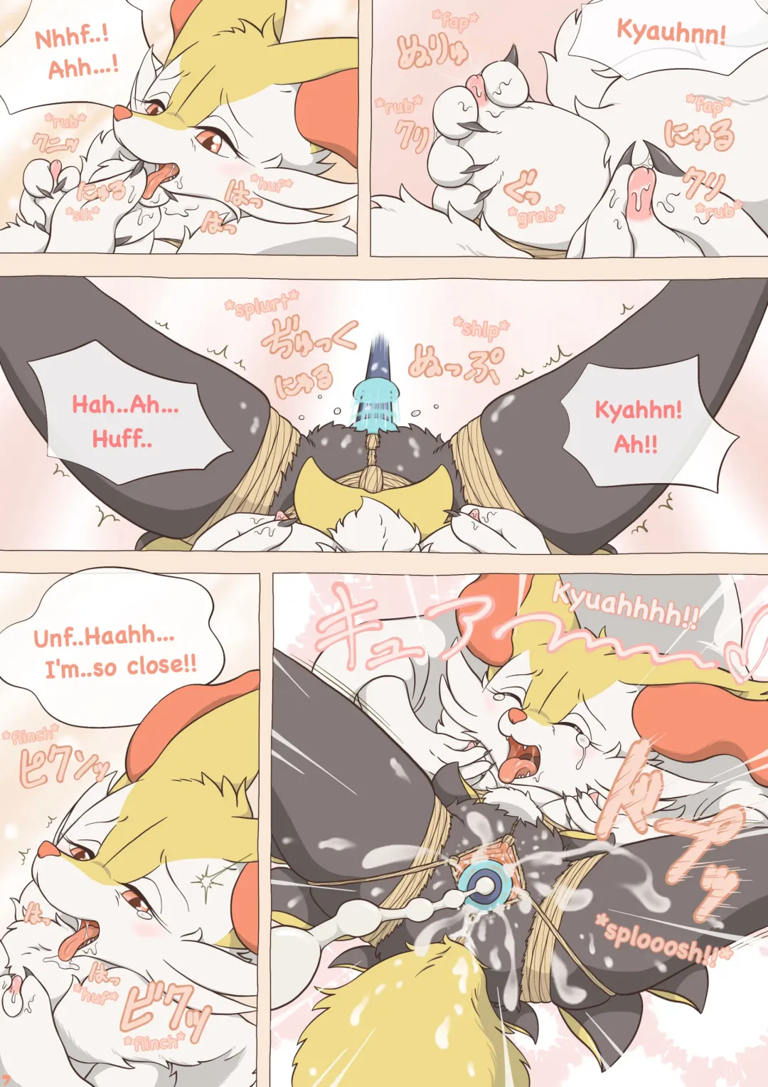 [Crocodiler Owen] Tied Flame Fhentai - Page 7